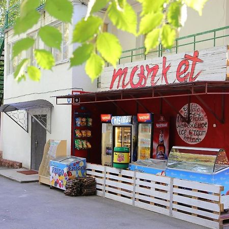 Pensiunea Della Nonna Vadul lui Vodă Exterior foto